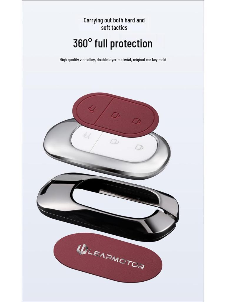 2023 Leapmotor T03 Key Case: Anti-Lost Shell with Car-Use Bag & Lock Buckle