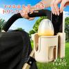 Hiro World Trade Baby Stroller Drink Holder Black Cup Holder Cell Phone Holder Baby Bottle (Black)