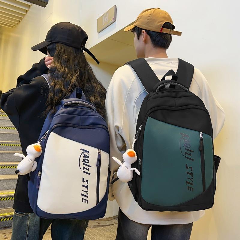 Schoolbag casual fashion backpack new large capacity outdoor travel leisure backpack high value lightweight college bag