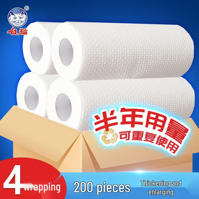 White Cat Disposable Kitchen Cleaning Wipes