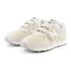 New Balance NB 574 Comfortable Anti Kick Cushioning Abrasion Resistant Low Top Kids' Running Shoes Beige Gray White PV574FOG
