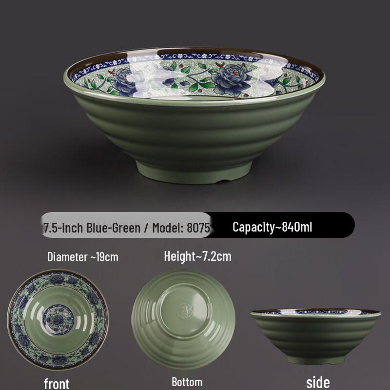 A5 Melamine Thickened Threaded Noodle Bowls