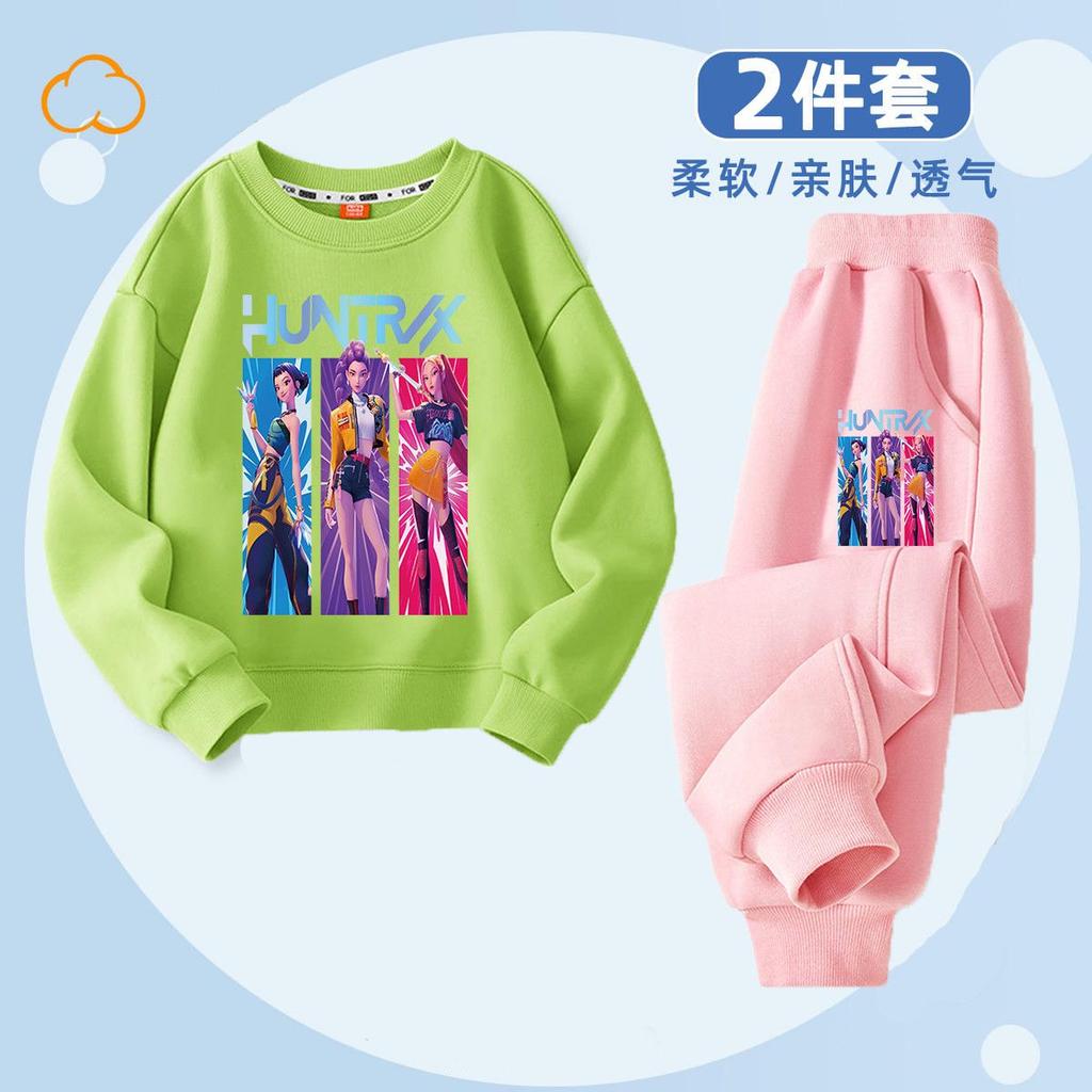 Children's Fashion Witch Hunt K-POP Round Neck Set for Spring and Autumn Boys and Girls Casual Two-piece Set