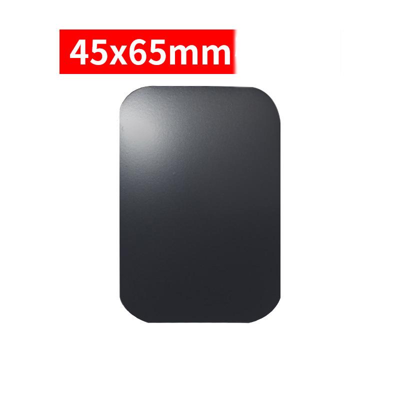

2pc Matte black magnetic sheet 35*45mm square 45*65mm 40mm diameter round shape adhesive metal plate for car magnet phone holder