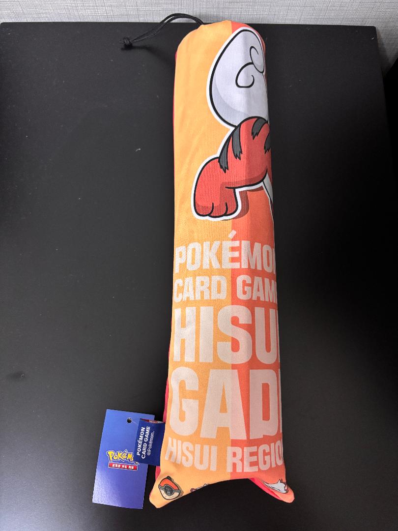 

[USED] Pokemon Korean Playmat Jade Giraffe