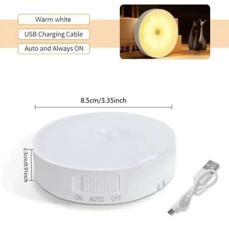 PIR Motion Sensor LED Night Light USB Rechargeable Night Lamp For Kitchen Cabinet Wardrobe Lamp Staircase Wireless Closet Light