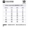 Adidas Originals Trefoil Sweatshirts Men's Lake Blue Hooded Moderate Other EJ9682