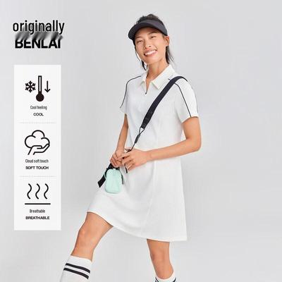 BENLAI Women's Cloud Soft Cooling Short Sleeve Midi Dress