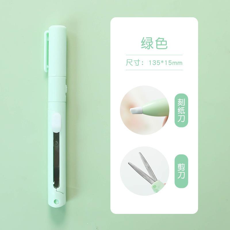 Two in one scissors Tiktok pen type small mini hand tent cutting knife scissors paper cutting hand model office supplies