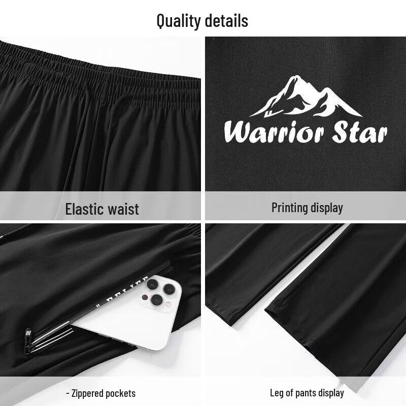 Warrior Men's Ice Silk Quick-Dry Straight-Leg Pants