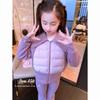 LENAKIDS Girls' 4-in-1 Down Jacket & Fleece-Lined Pants Set