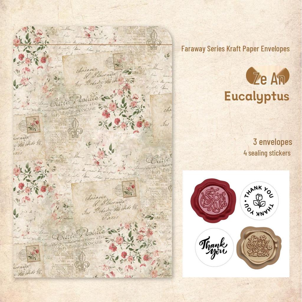 RetroStory Vintage Kraft Paper Envelopes - High-End Decorative Letter Series