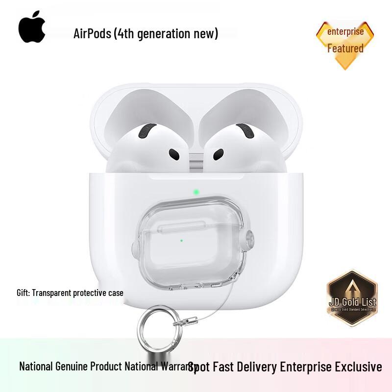 Apple AirPods 4