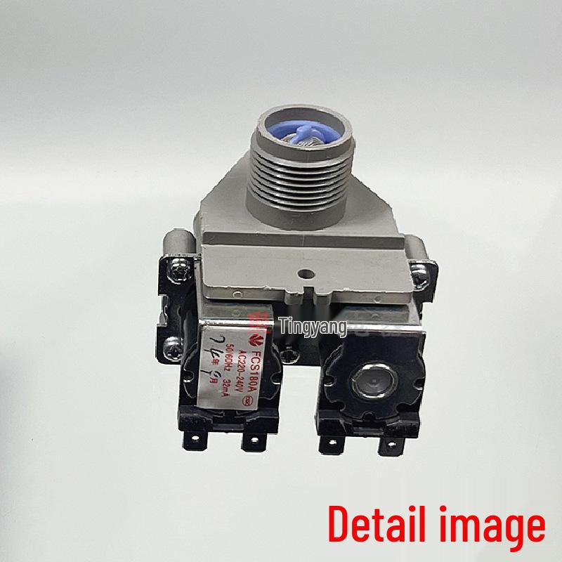 Haier Washing Machine Double Outlet Solenoid Water Inlet Valve FCS180F9/FCS180A