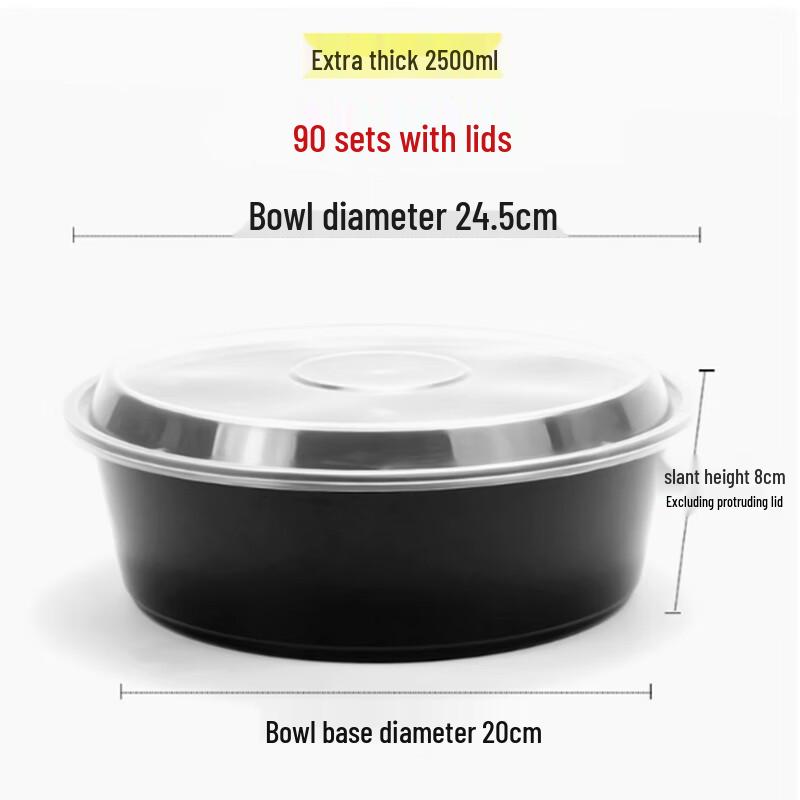Saint Beilai Disposable Round Plastic Food Container
