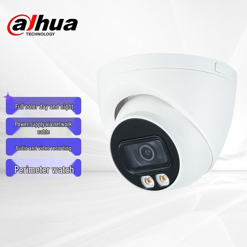 

Dahua 4MP PoE Full-Color Dome Security Camera