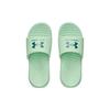 Under Armour Ansa Fixed Slide 'Aqua Foam' Women's 3023772-306