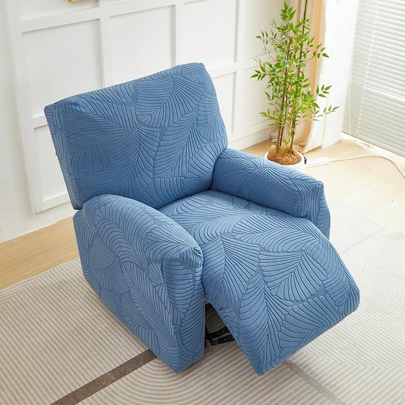 4Pcs/Set Jacquard Elastic Recliner Chair Cover Armchair Cover Relax Stretch Anti-Slip Sofa Slipcovers For Living Room Home Decor