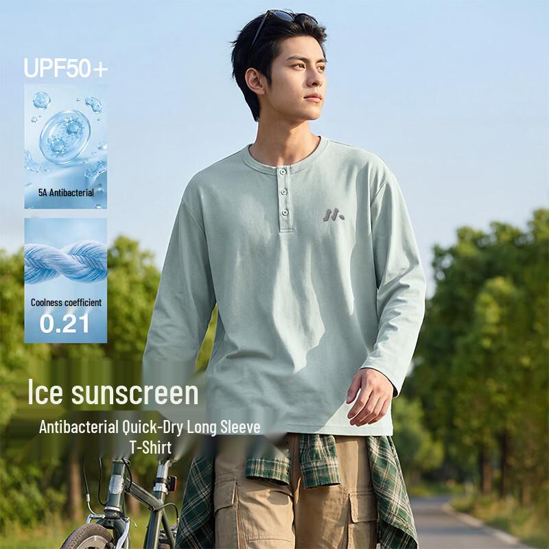 Baleno Men's Henley Neck Long Sleeve Performance T-Shirt