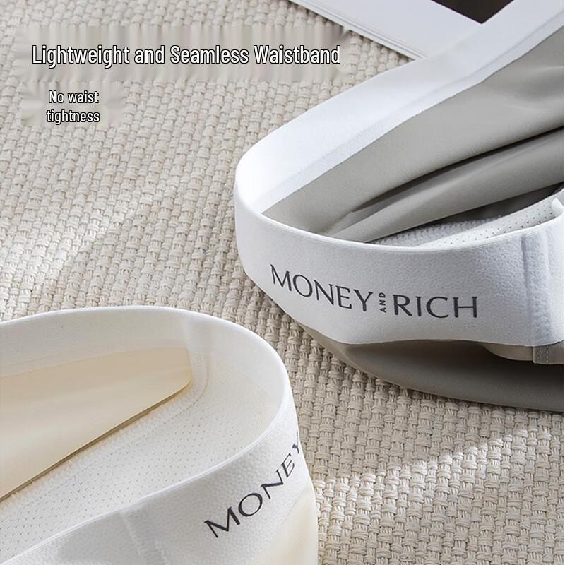 FitonTon Men's Ice Silk Antibacterial Seamless Boxer Briefs 3-Pack