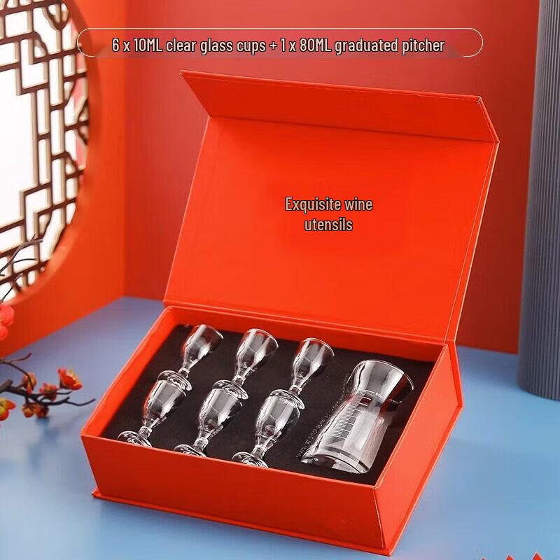 Star-Marked Thickened Stemmed Liquor Glass