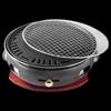 OEING Cast Iron Smokeless Charcoal BBQ Grill Stove