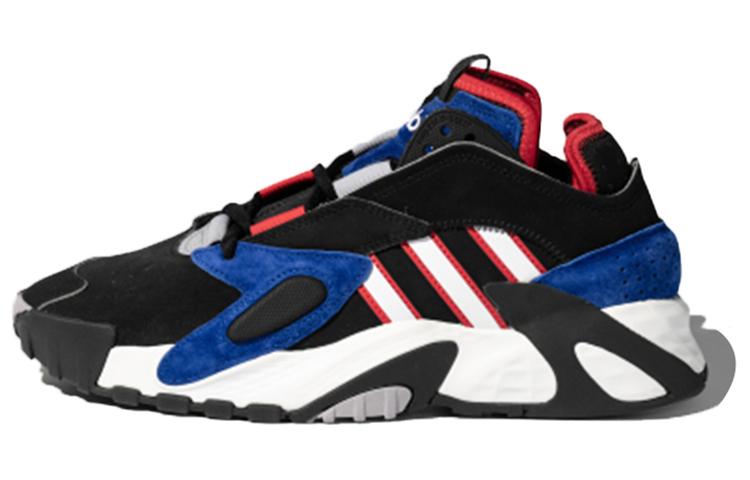 

Adidas Streetball Black Blue FV4836 44