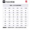 Li Ning x KONGSHANJI,LIANMINGKUAN T Shirt Men's Morning Light Pink AHSQ957-1
