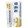 Sensodyne Multi-Action Toothpaste