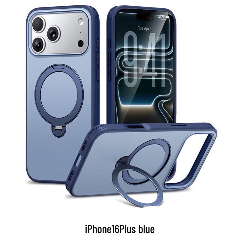CAXITON Чехол для iPhone 16 Plus с вращающейся магнитной подставкой