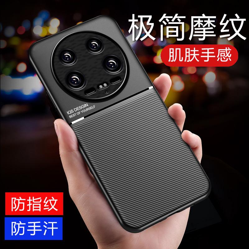Applicable to Xiaomi Mi 11Ultra mobile phone case 11pro all-inclusive anti-drop, simple and dirt-resistant couple 11lite protective case