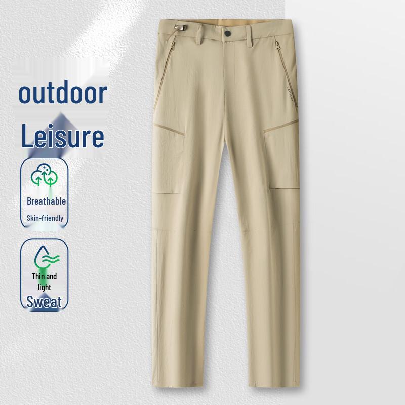 MONTAGUT Men's Lightweight Outdoor Cargo Pants