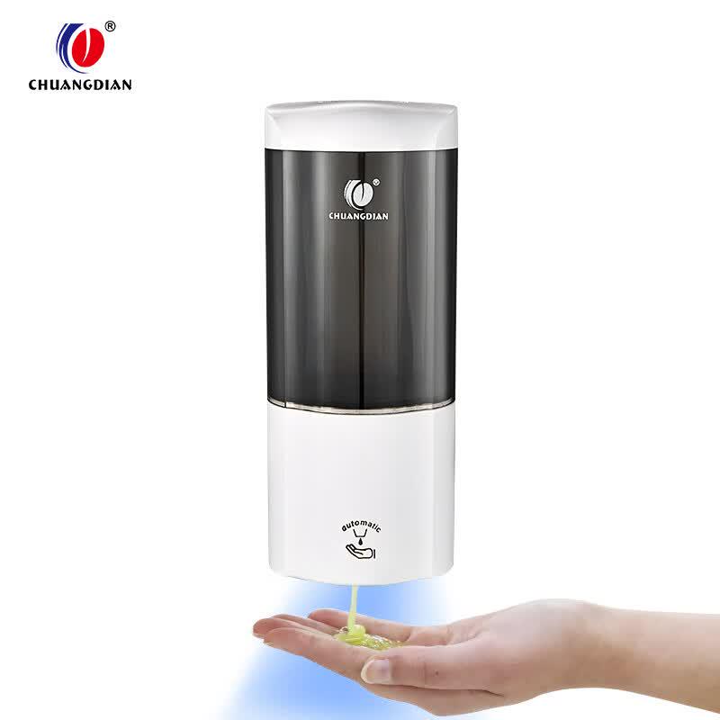 Touchless Wall-Mounted Automatic Soap Dispenser