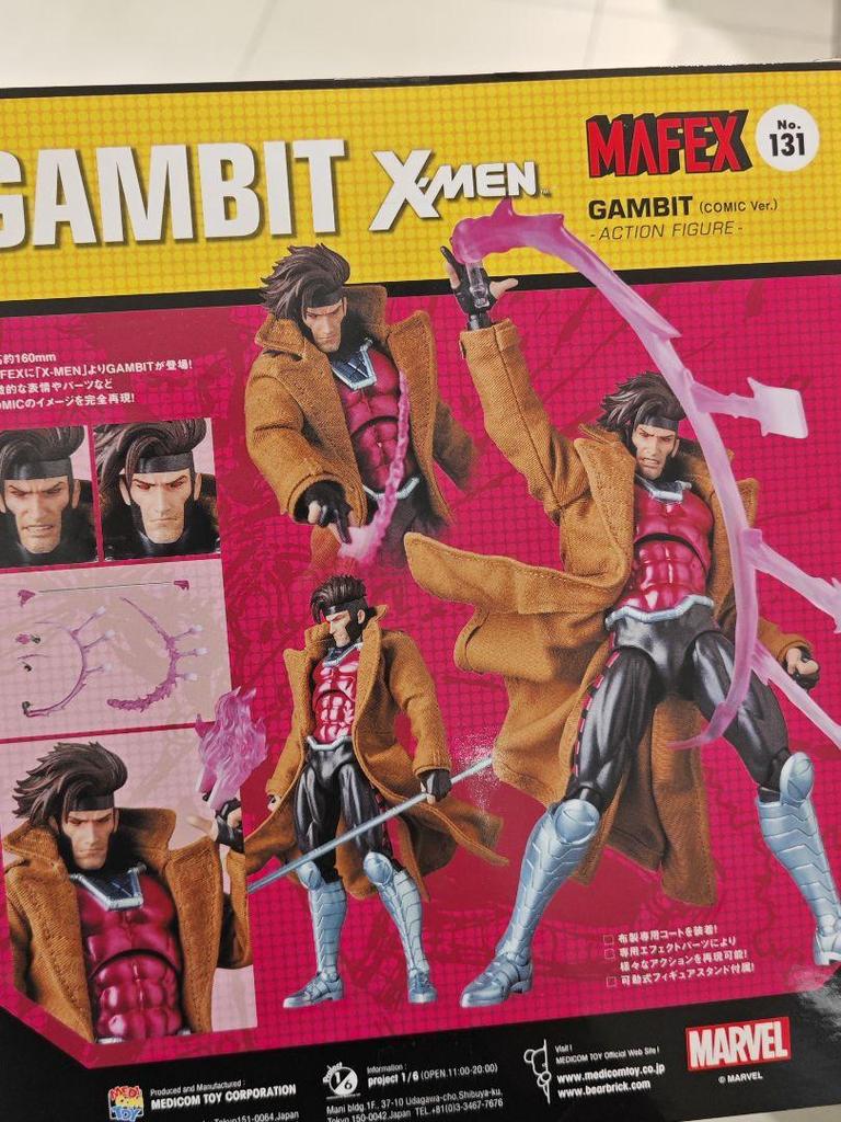 [USED] MAFEX No.131 Gambit COMIC Ver. Figure