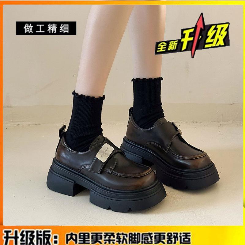 Leather Platform Loafers Women's 2025 New Autumn British Style Small Leather Shoes Women's Versatile Mary Jane Women's Shoes