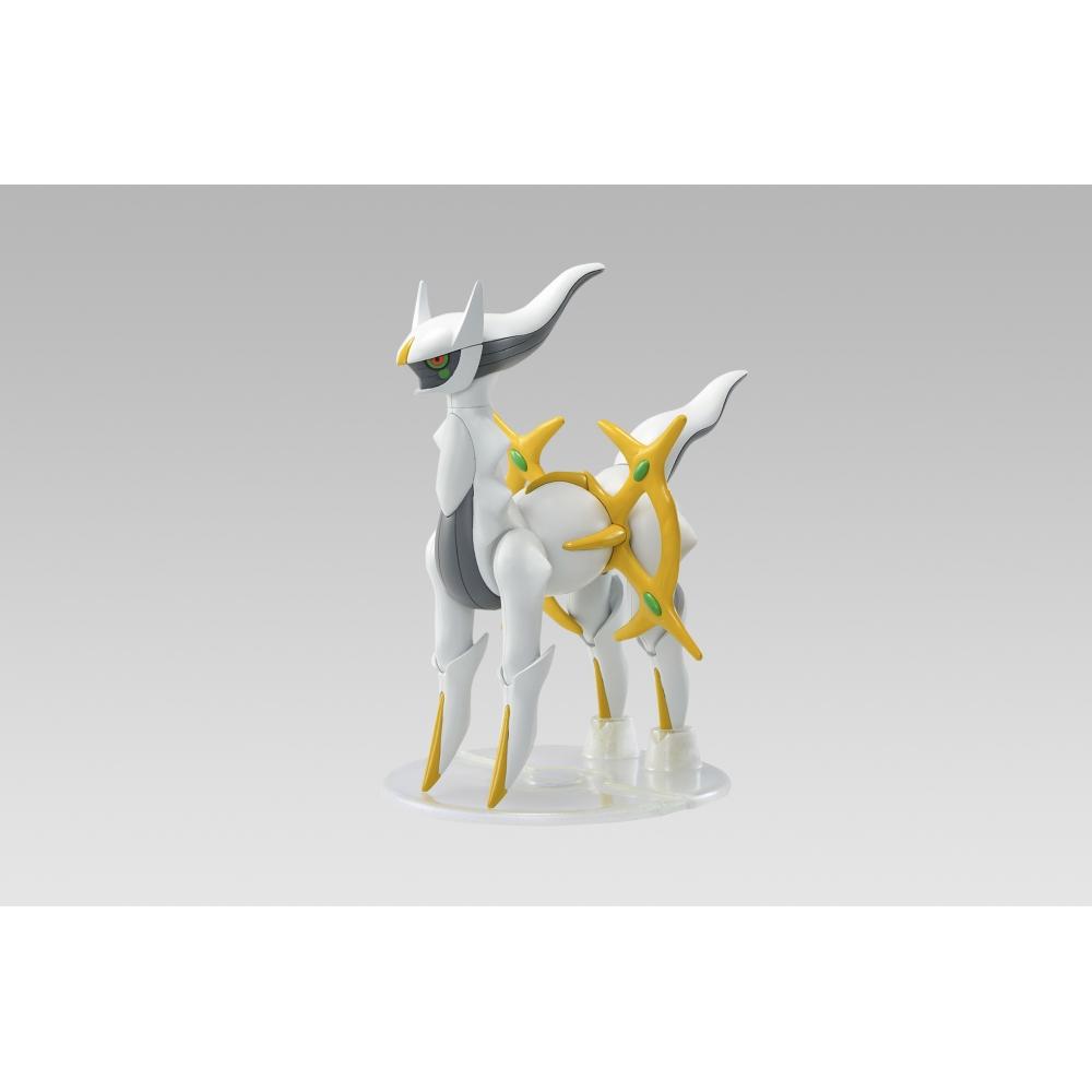 

BANDAI Pocket Pla NO.51 Arceus
