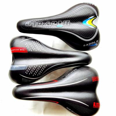 Bicycle Seat Cushion Middle Concave Super Comfortable Mountain Bike Saddle