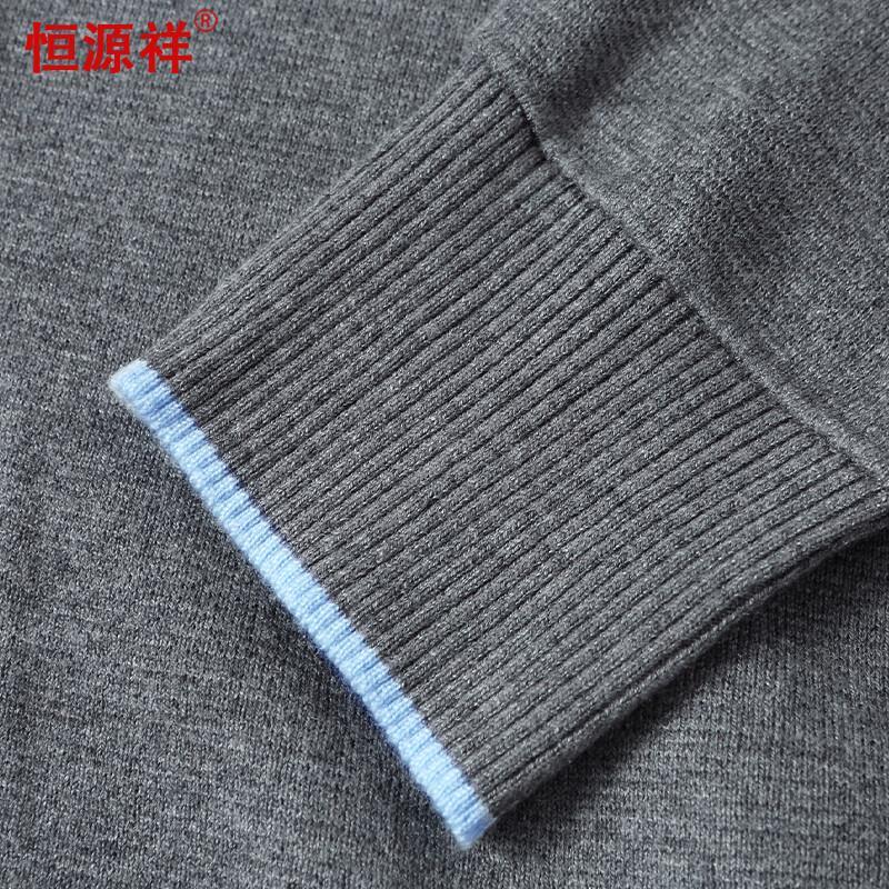 Gilet en laine brodé deux pièces factices pour femme Hengyuanxiang