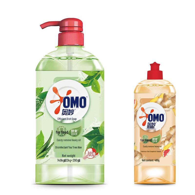 OMO Tea Tree & Ginger Dishwashing Liquid Bundle