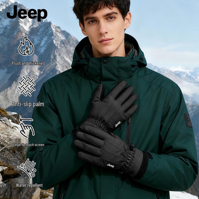 

JEEP Men s Winter Thermal Touchscreen Gloves One Size