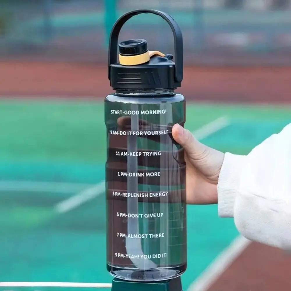 1.5L/2L/3L Sport-Wasserflasche Tragbar Auslaufsicher Großes Fassungsvermögen Wasserkrüge Leichtgewicht mit Zeitanzeige Klare Trinkflasche