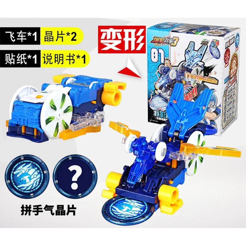 

Screechers Вибухова Швидкість Машина 3 Фігурки Трансформації Дитячі Подарунки Іграшка для Хлопчиків Викид Перекид Деформація Подвійна Машина with box