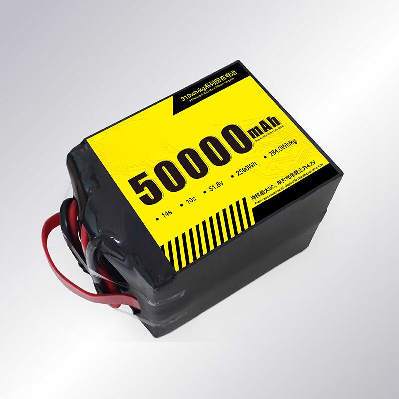 Jiangming Aviation 310 Series 14S 50000mAh Semi-Solid Drone Battery