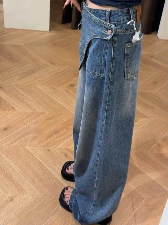 Jeans da Donna a Vita Alta a Gamba Larga con Design Finto Due Pezzi e Patta Posteriore - Pantaloni Eleganti, Slim-Fit, Larghi, Lunghi per la Primavera