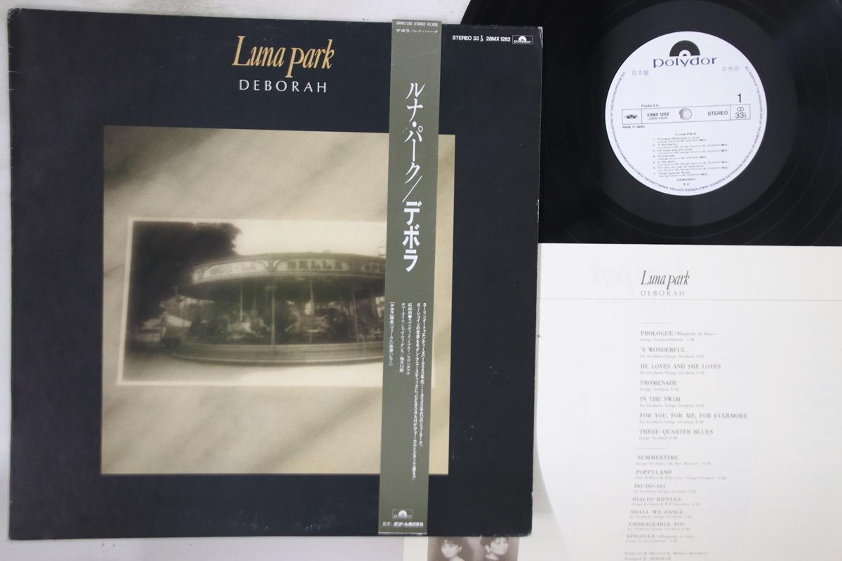 

LP Record DEBORAH - Luna Park 28MX1282PROMO POLYDOR 1987 Japan Obi Classical Used