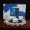 High White Porcelain Kung Fu Tea Set, a Complete Set of Gift Boxes, Ceramic Tea Cup Cover Bowl, Household Ceramic Tea Set