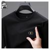 Men's Slim Fit Long-Sleeve T-Shirt, Round Neck, Solid Color, Roma Fabric, Pullover, Printed Sweatshirt