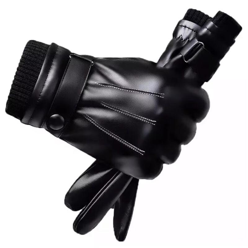 

Зимние перчатки GLO-STORY из искусственной кожи с сенсорным экраном