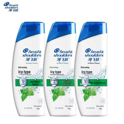 Head & Shoulders Cool Menthol Anti-Dandruff Shampoo 3x200g