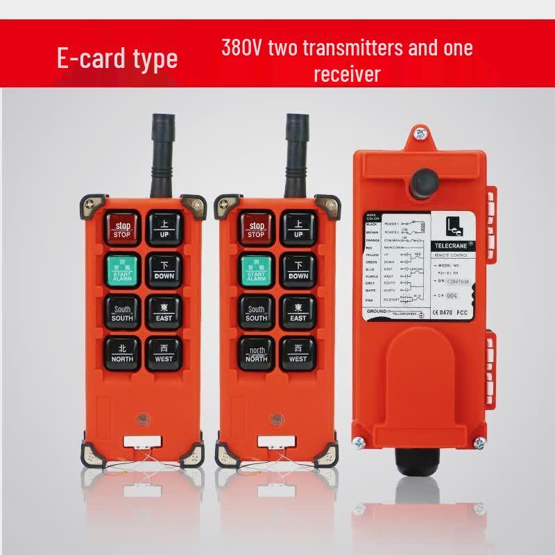 Chi Weng F21-E1B Industrial Wireless Remote Control